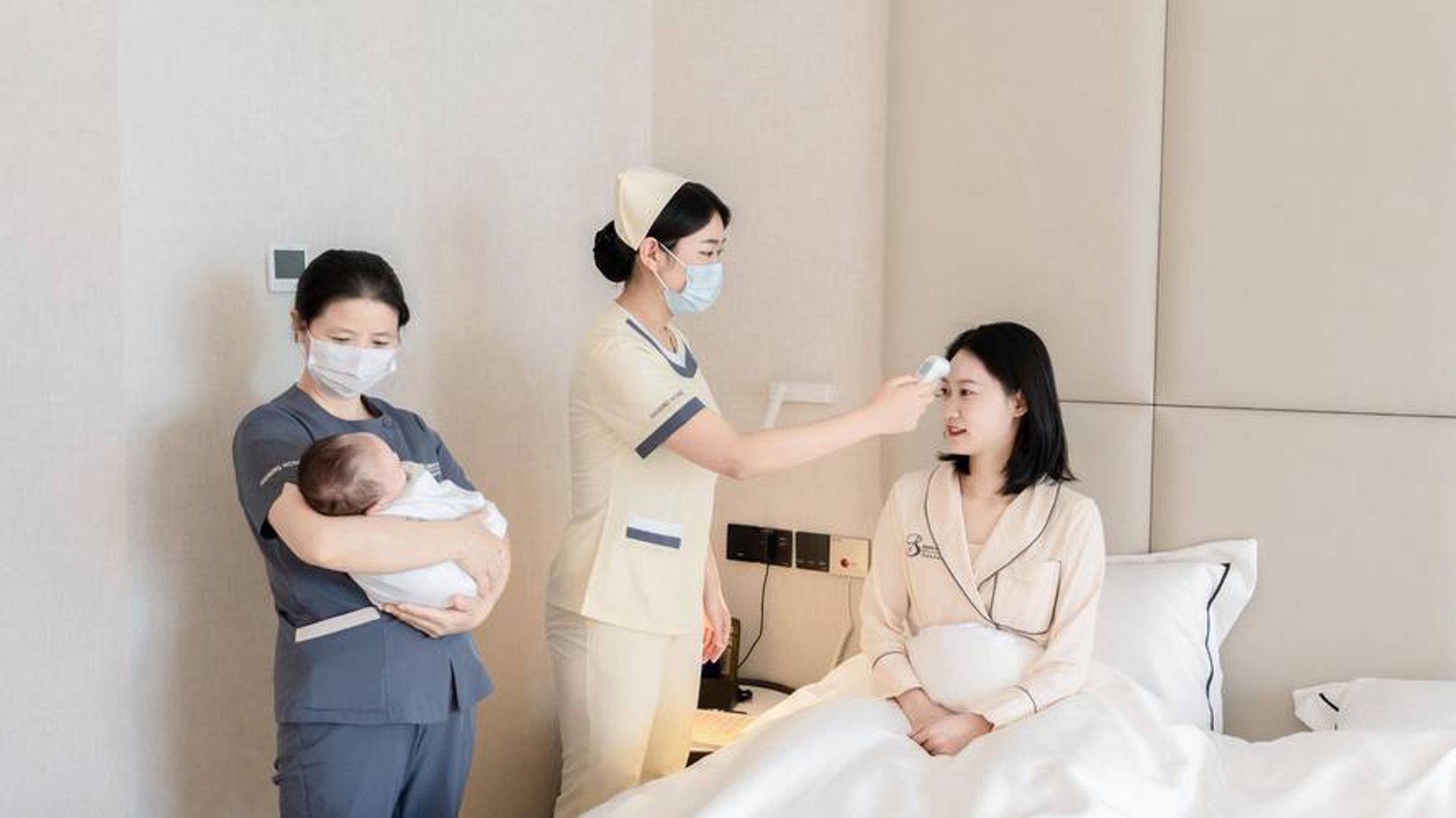 优诺母婴护理