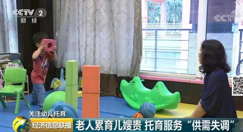 保定月嫂服务:为您的家庭添一份温暖