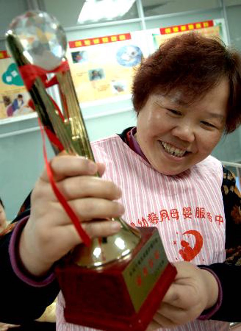 新手妈妈如何轻松育儿?揭秘月嫂行业一个月费用